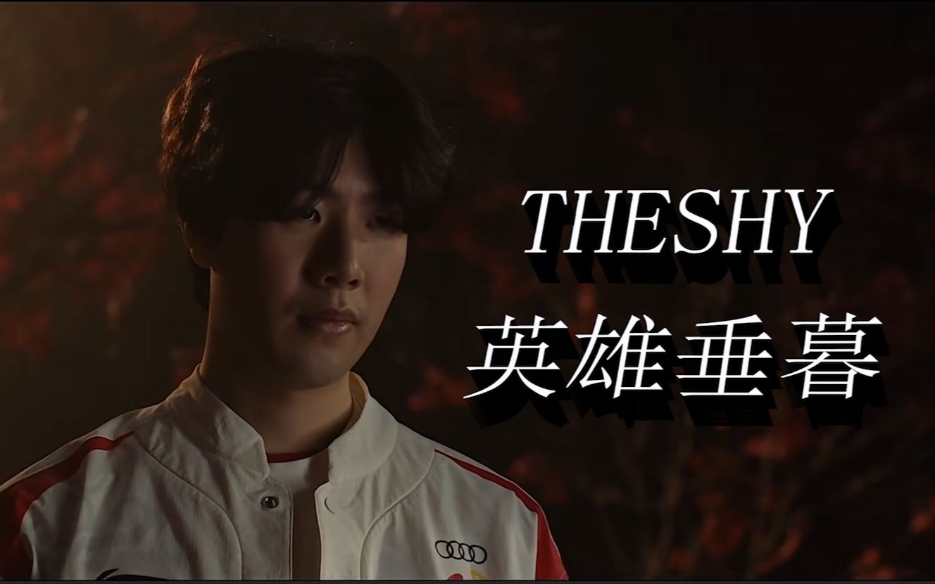 能力的测试