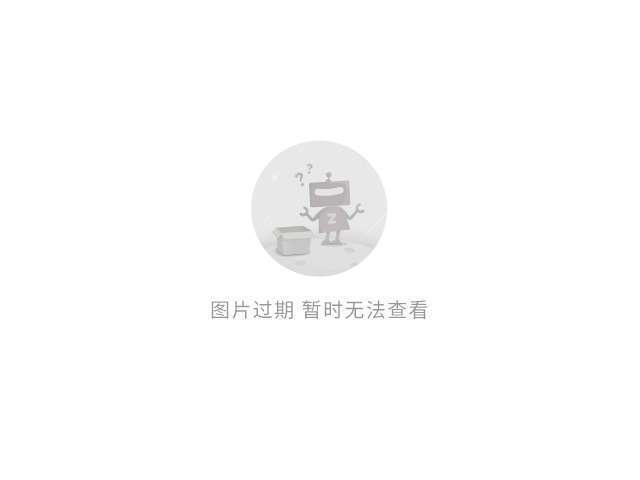 利却展现出