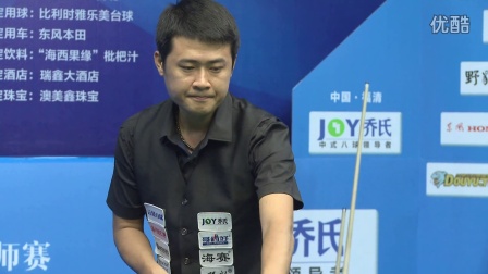 折时坚持陪 折时坚持陪