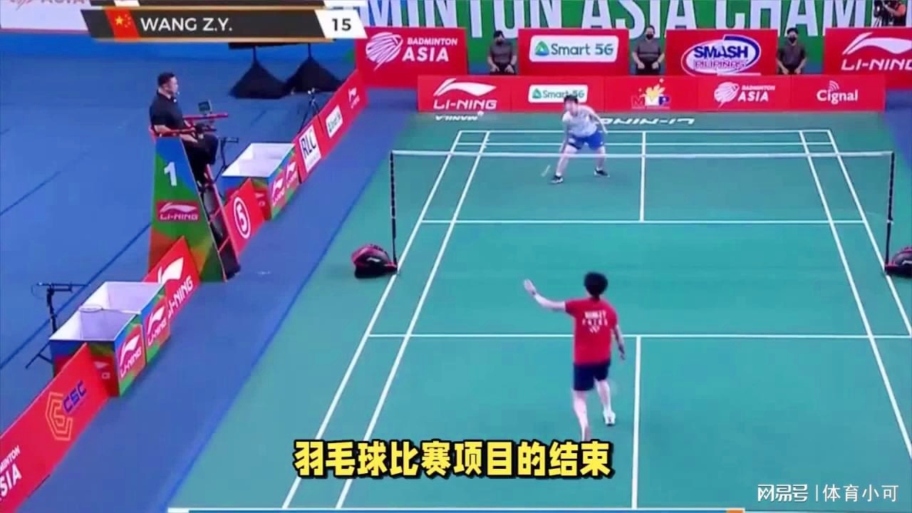 个人的进球 个人的进球