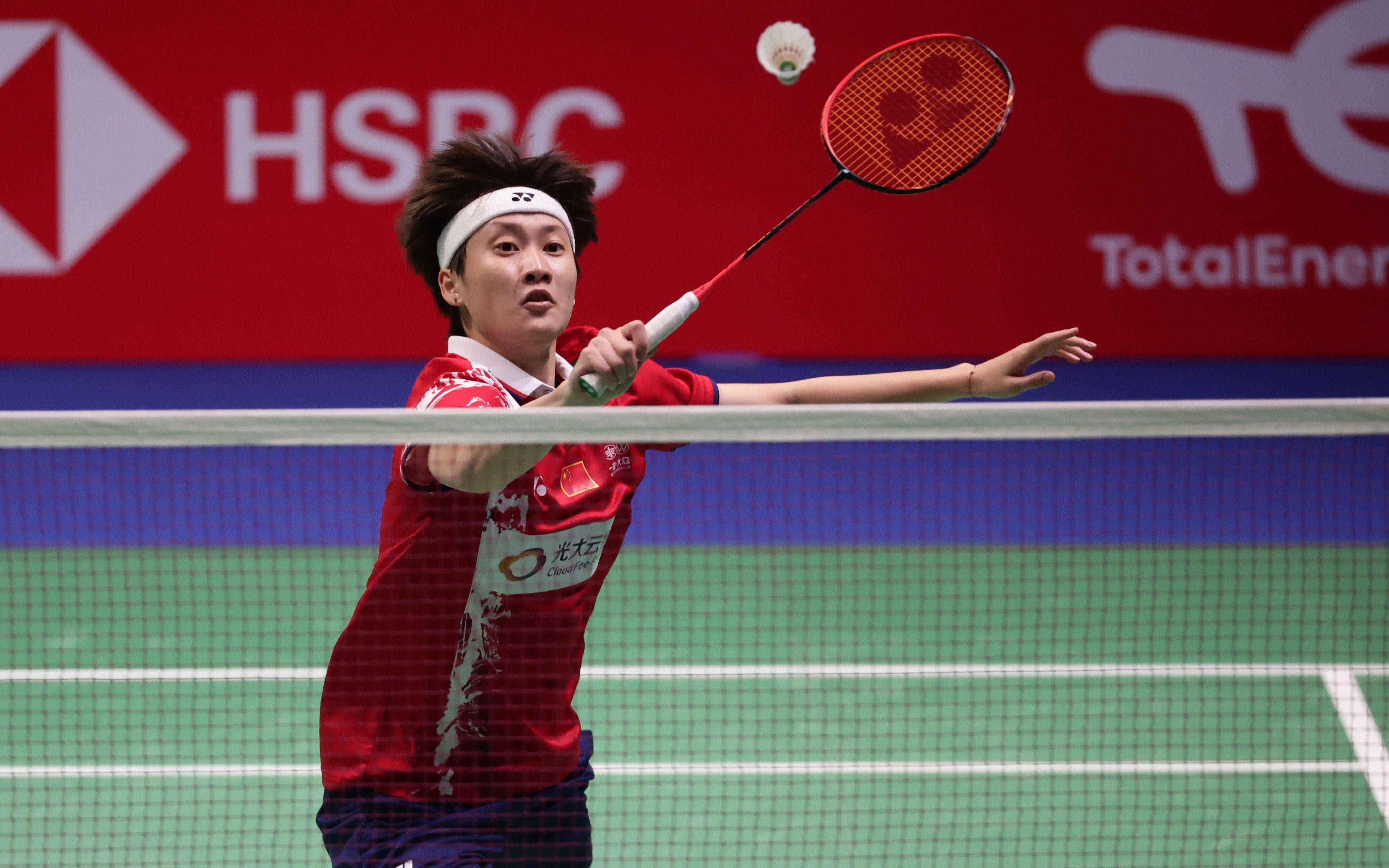 赛事组织者 赛事组织者