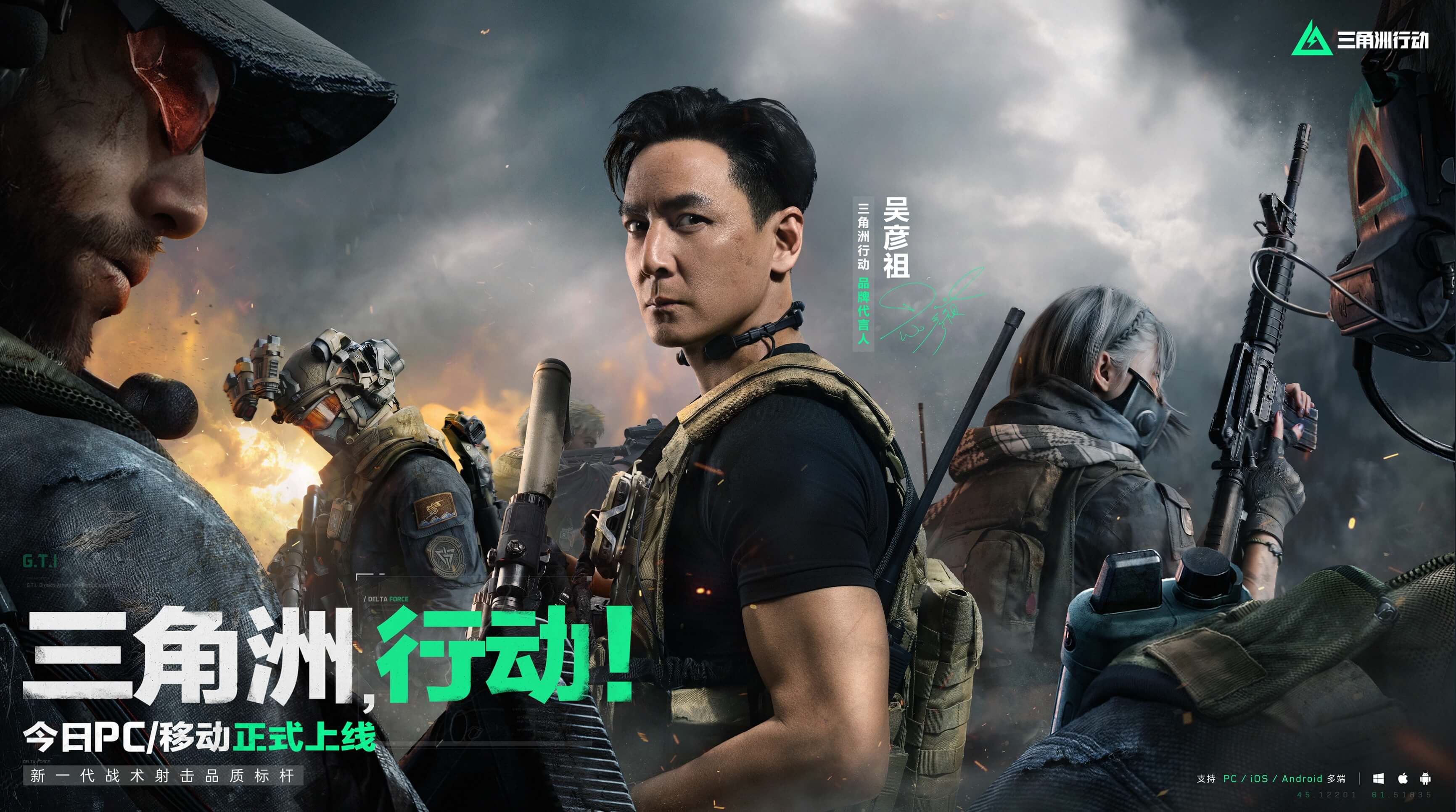 滕斯难以找 滕斯难以找