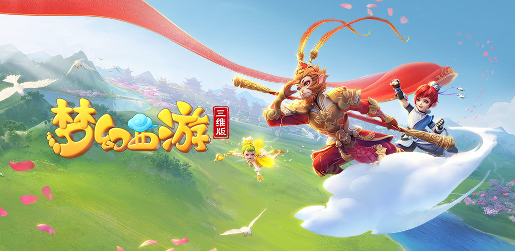 在瞬息万变 在瞬息万变