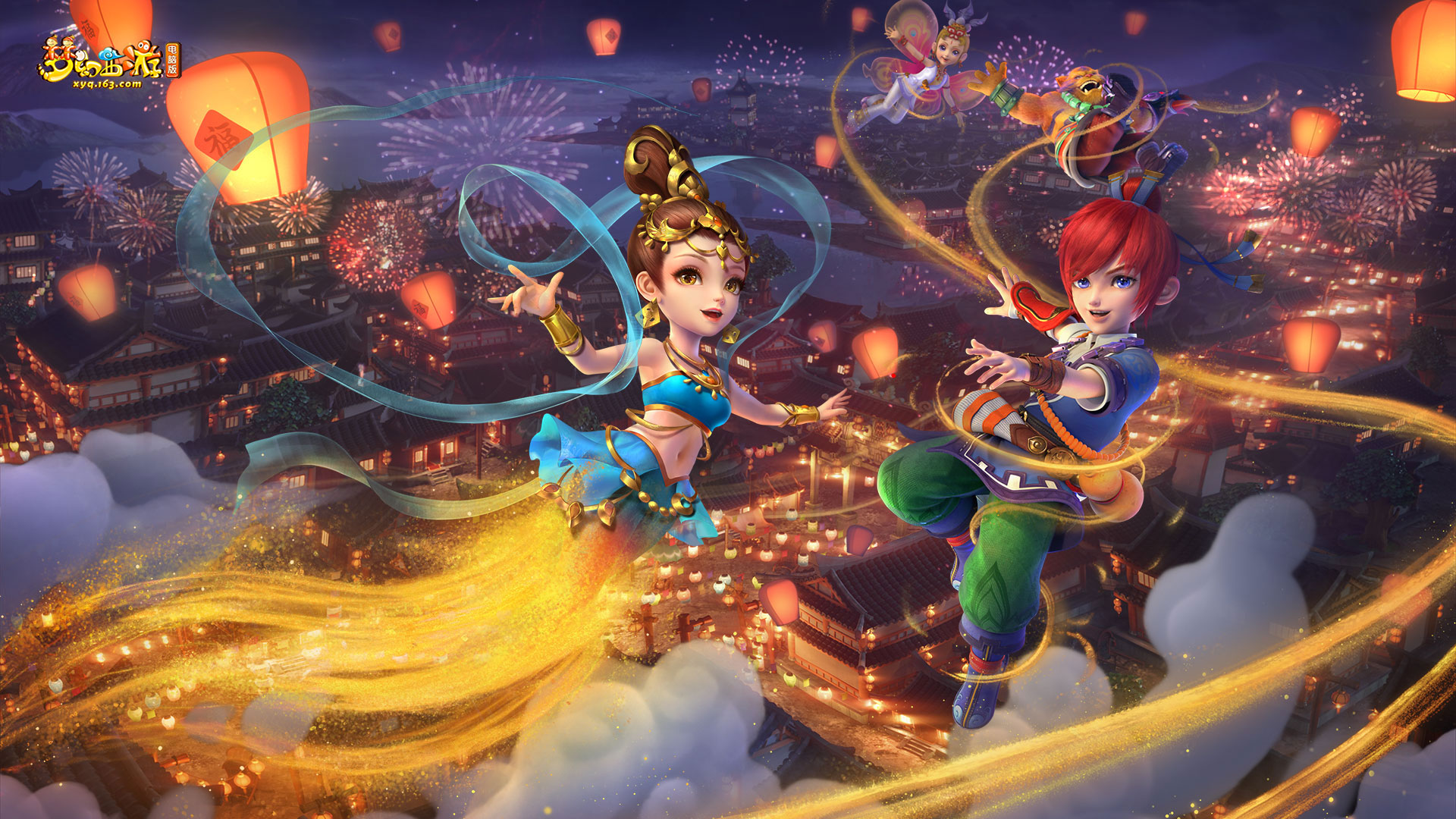 士阵容中的 士阵容中的