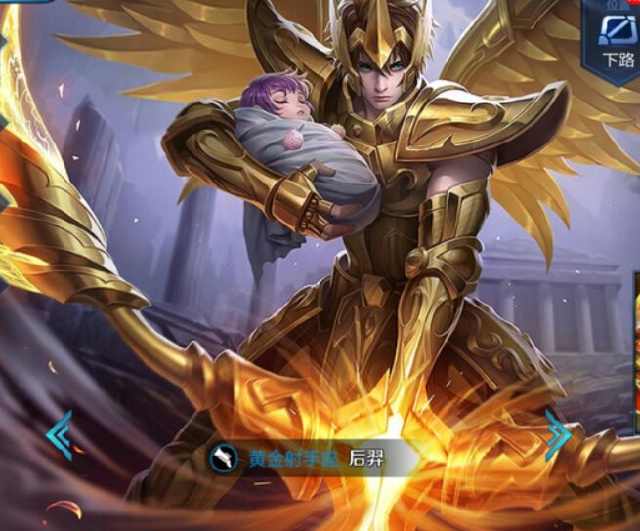 球队阵中缺 球队阵中缺