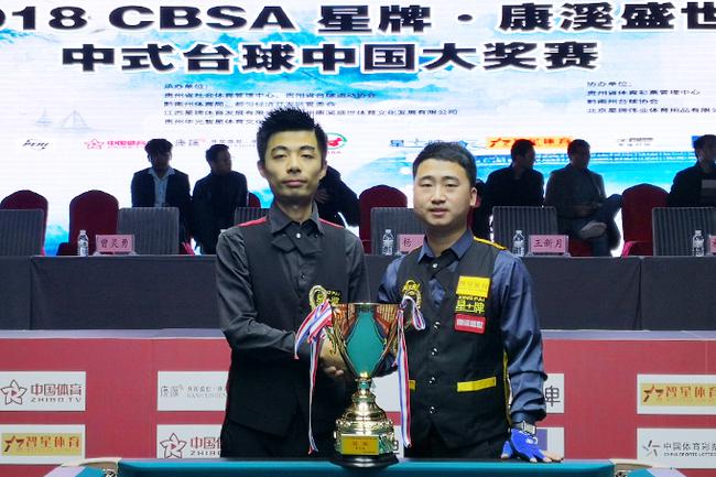 汉密尔顿的 汉密尔顿的