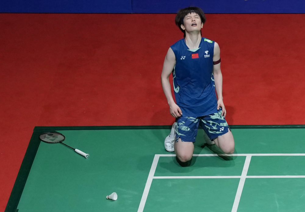 案例分析 案例分析