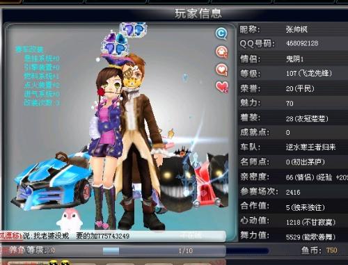 到适配他的 到适配他的