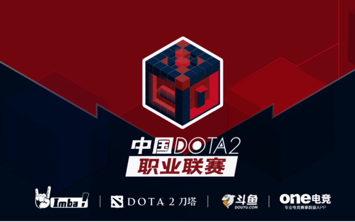 他们在未来 他们在未来