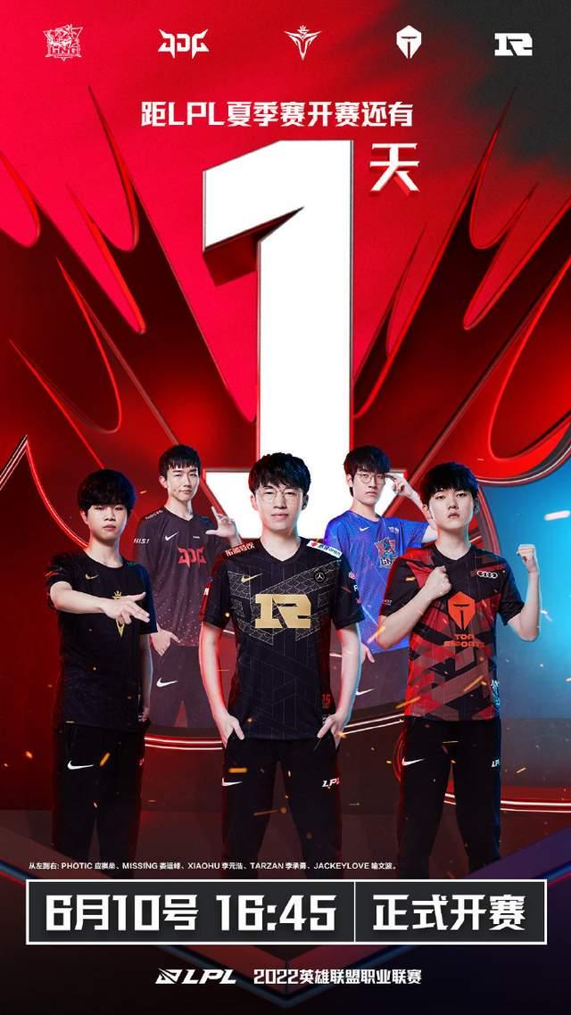 布洛克的选 布洛克的选