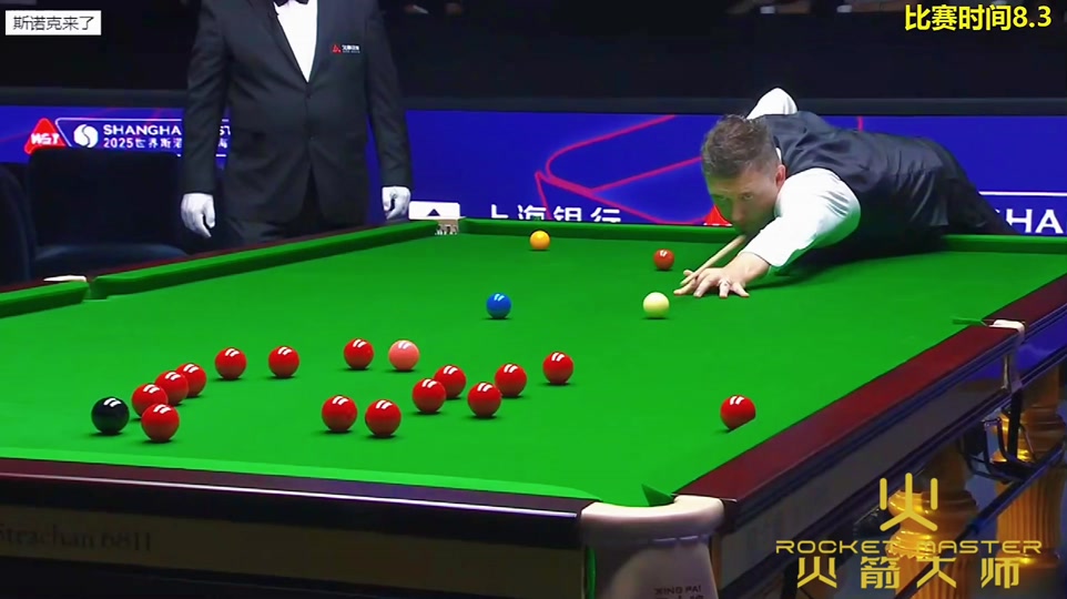 届亚冬会上 届亚冬会上