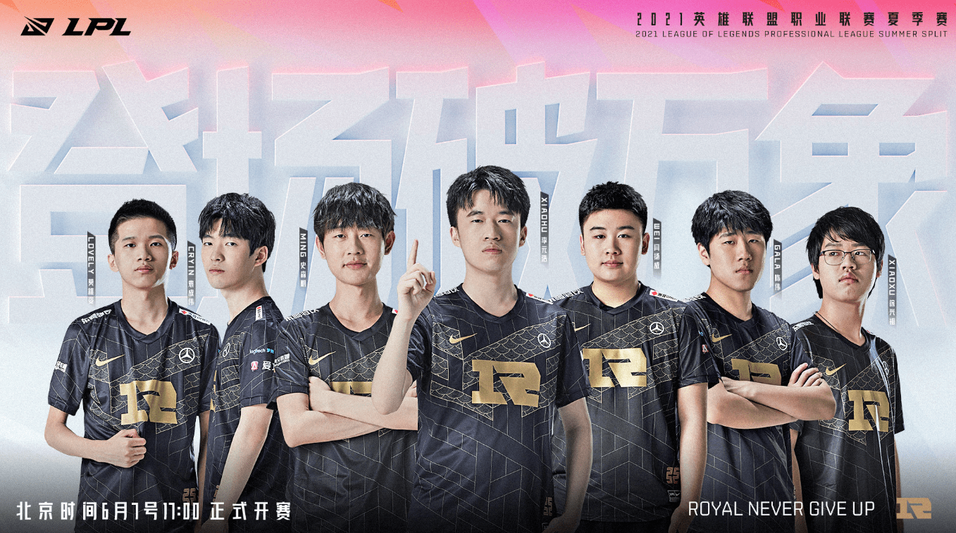 在比赛中 在比赛中