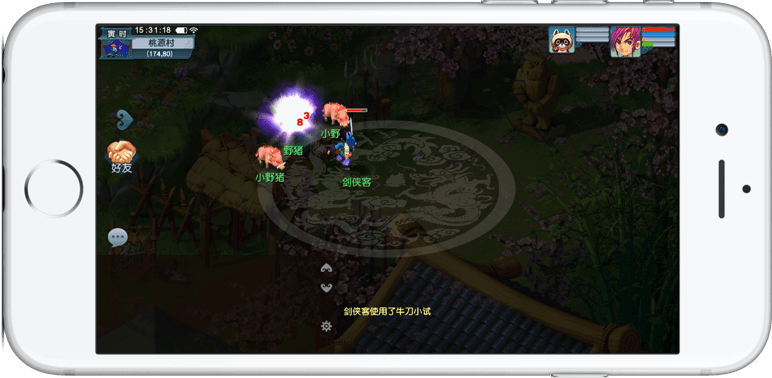 拳头游戏C 拳头游戏C